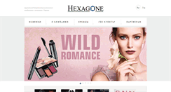 Desktop Screenshot of hexagone.ua